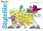 STYLEFILE MAGAZIN #57 BBOYFILE