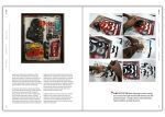 STENCIL GRAFFITI. DAS HANDBUCH URBAN MEDIA BOOK - Image 5