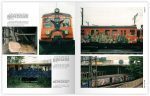 DECADES VOL. 1 1990-2000 URBAN MEDIA BOOK - Image 5
