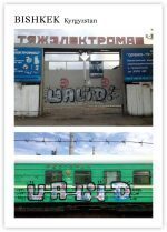NONSTOP #26 URBAN MEDIA MAGAZINE - Image 3