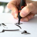MOLOTOW TAGGER MARKER 2-6 MM CHISEL BLACK - Image 4