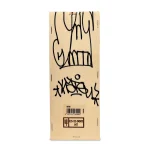 MTN LIMITED EDITION CAN 400 ML KATSU SILVER - Image 2