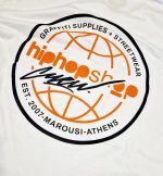 Hip Hop Shop Crew Globe Logo Tee White - Image 4