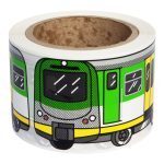 FLUX System Stickers Warsaw S-Train 200 pcs 14x7 CM