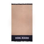 Bee Unusual Jaguar Beach Towel With Fringes 100×180cm BT-251617 - Image 2