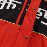 GRIMEY RACE WAR PULL OVER JACKET RED GPVJ199-RED - Image 6