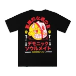 American Socks Soulmate Tee Black ASG162 - Image 5