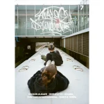 Analog Delinquents Magazine 7 A5 Portrait 64 pages