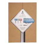 MTN Systems Stockholm Subway 43 cm x 10 cm x 9 cm - Image 3