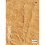 Till Fikat Volume 2 19.50 x 25cm 108 pages - Image 5