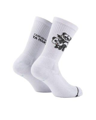 Bee Unusual “Ξανά Τα Πάντα ” White Socks AS-252913 - BEEUNUSUAL