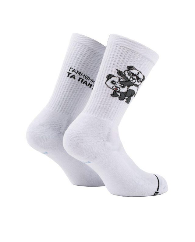 Bee Unusual “Ξανά Τα Πάντα ” White Socks AS-252913 - BEEUNUSUAL