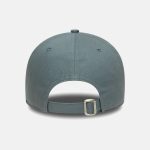 New Era New York Mlb League Essential 9forty Grey 60759086 - Image 4