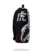 SPRAYGROUND TIGER SHARK BACKPACK B7551 46 x 15 x 29 cm - Image 2