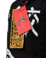 SPRAYGROUND TIGER SHARK BACKPACK B7551 46 x 15 x 29 cm - Image 8