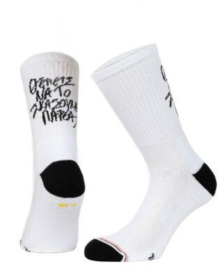 Bee Unusual Theleis White socks AS-22004