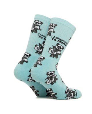 Bee Unusual “Τα Πάντα ” Surf Spray Socks AS-245011 - BEEUNUSUAL