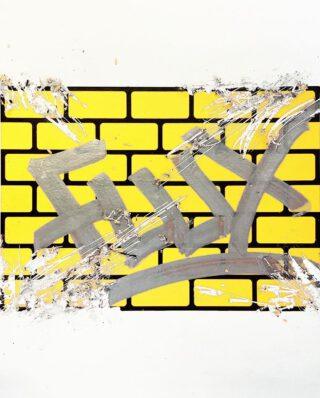 FLUX EGGSHELL STICKERS 50 PCS BRICKS YELLOW 7,4 x 10,5 cm - FLUX