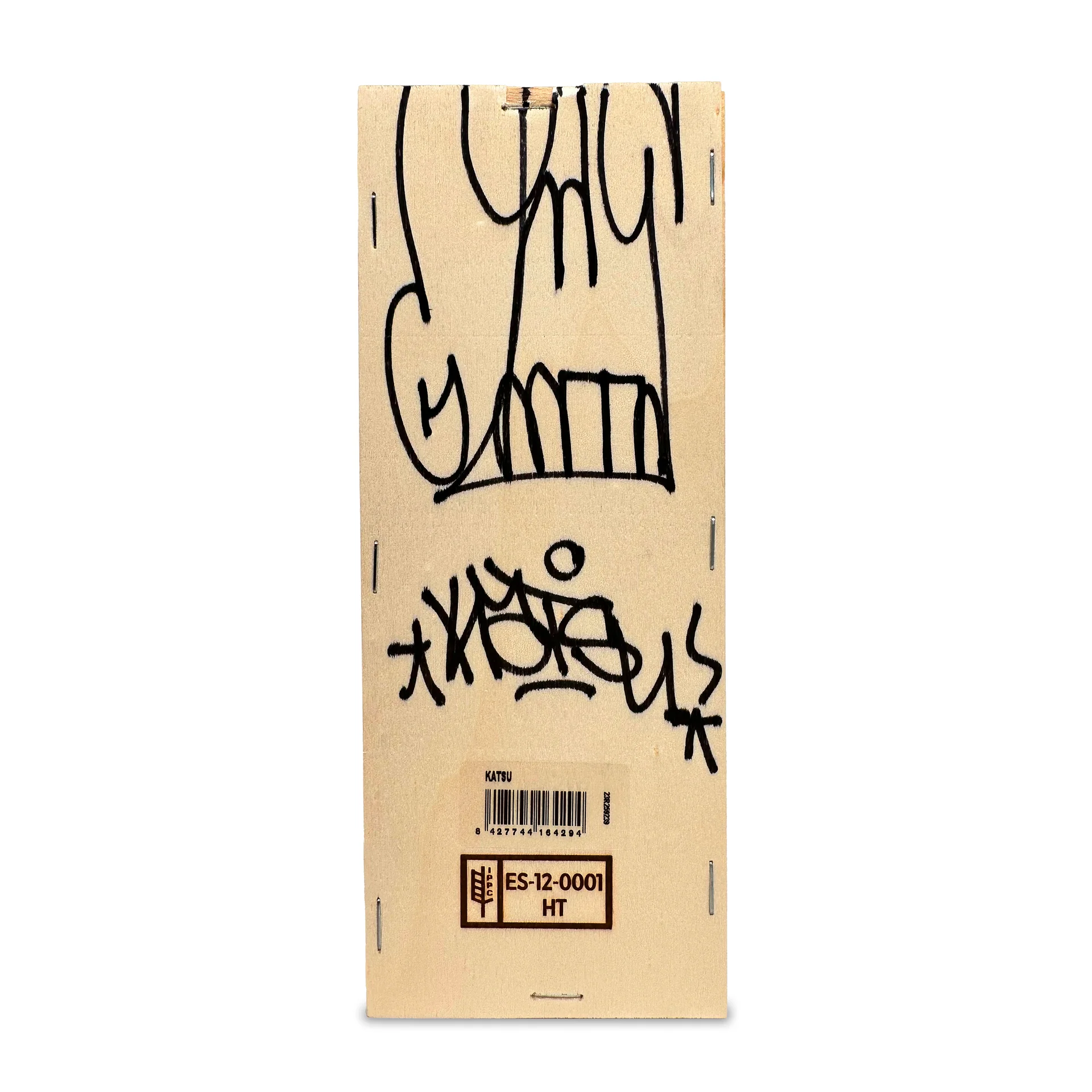 MTN LIMITED EDITION CAN 400 ML KATSU SILVER - Image 2