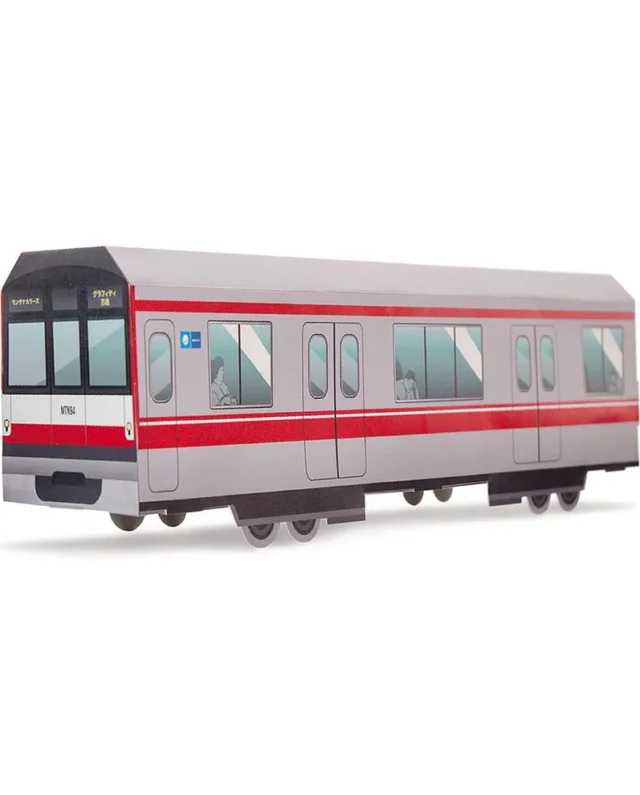 MTN Systems Tokyo Subway 43 cm x 10 cm x 9 cm - MTN