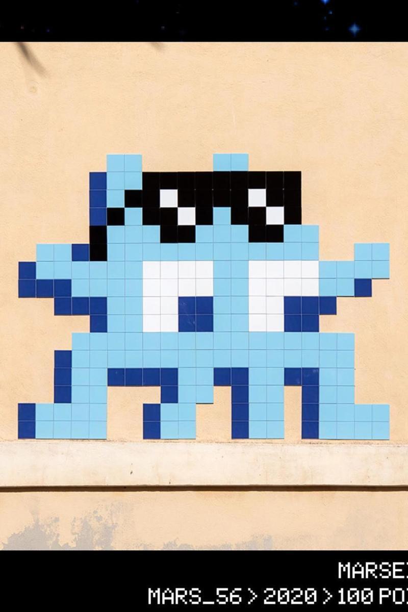 URBAN MEDIA GRAFFITI ART #57 FRANCE MAGAZINE - Image 5